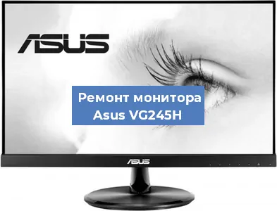 Замена разъема HDMI на мониторе Asus VG245H в Челябинске